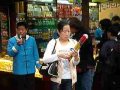 Auld Lang Syne - Lingyin Park - Hangzhou, China