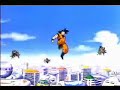 Memories of Goku