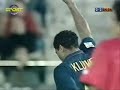 Kluivert ! Kluivert !