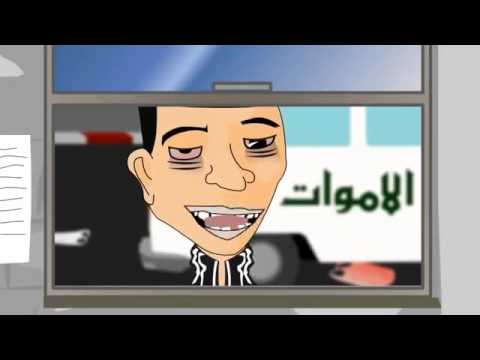 Ø¨ÙØ§Øª