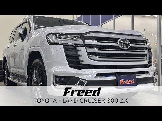 ランドクルーザー300 3.5 ZXの中古車情報 | 中古車販売ならフリード