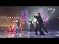 Bae Seul Gi Bokgo dance