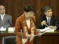 videos de Emergency! Please save Japan!! Amendment bill of nationality law in Japan.
