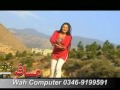 zra me yara sta pa sitam olagedo ( Sehar Malik ) Pashto New songs 2011 Nazia Iqbal Sound