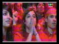 El Ultimo Pasajero 2007