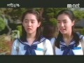 SHIM EUN JIN - MY LOVE