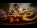 AL QuranPLz Think