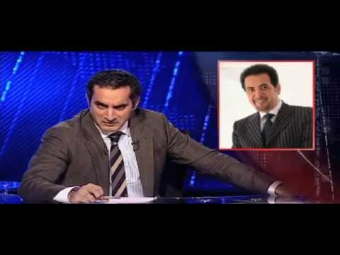 الموسم الثاني الحلقه الاخيره - برنامج البرنامج - باسم يوسف - الموسم الثانى الحلقة 1برنامج البرنامج - باسم يوسف - الموسم الثانى الحلقة 1برنامج البرنامج - باسم يوسف -...