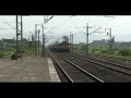 LTT DARBHANGA EXPRESS