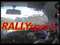 Walky 100 Robertstown Rally June 2007 Walky 100 Robertstown Rally June 2007