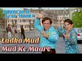 Download Ladka Mud Mud Ke Maare Akhiyon Se Goli Maare 2002 Full Video Song Hd 1080p Mp3 Song