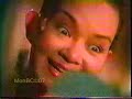 Baygon Katol 1995! Baygon Katol 1995!