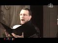 Sospir - Claudio Monteverdi -Che se tu sei\