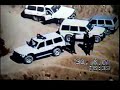  china destroy a tibet monastery チベット最大の寺院、中国武装警察の主導で破壊される映像