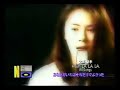 Ohguro Maki \"\"LA LA LA All songs\" from [NO]