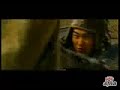 Battle of Wits Chinese Movie Trailer