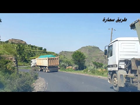 اغاني بنات صنعاء/ علا طريق سمارة اب/ حصرية للمغتربين