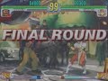 ストリートファイターIII 3rd STRIKE　ゲームセンタークラウン　対戦動画01
