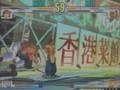 ストリートファイターIII 3rd STRIKE ゲームセンタークラウン 対戦動画01