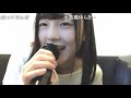 2018/10/28 由良 朱合「ゆらきー（わるきー）」