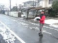 Ronnie Yoshitomi ,nevada en sakata