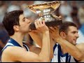 Dejan Bodiroga