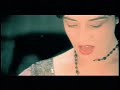 CARMEN CONSOLI - Tutto su Eva