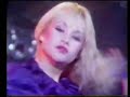Hot Gossip - All Stood Stil (Ultravox) Hot Gossip - All Stood Stil (Ultravox)