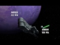 (HENTAI) KANGOKU SENKAN Vol. 01 監獄戦艦 Vol. 01 洗脳の序曲