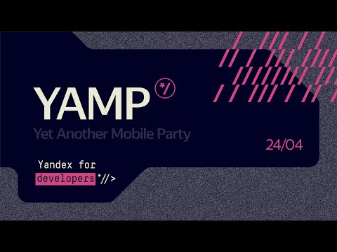 Yet Another Mobile Party (YAMP)