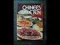 jochem myjer bij de chinees