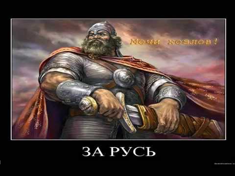 Поговорка и один в поле воин если Поговорка и один в поле воин если