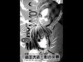 She-Wolf - Drama CD 1/3 She-Wolf - Drama CD 1/3