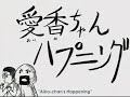 gyagu manga biyori