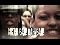 Young Dre The Truth Feat Snoop Dogg-Cheah Bah Remix (Fight Night Round 4 Remix) Official Music Video. Fight Night Round 4 In-Stores Now Check me out on Twitter twitter.com Check me out on Myspace www.myspace.com Check me out on Facebook. www.facebook.com