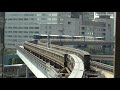 撮影日：2009.4.29 モノレール浜松町駅で撮影した分岐器です。