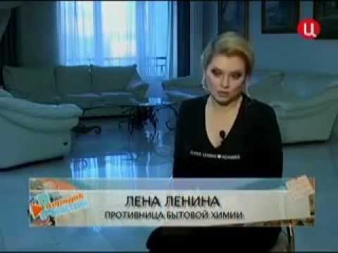 средства - Если вы ищете экологически безопасные моющие средства, моющее средство для посудомоечной, моющие средства для посуды, детские моющие...