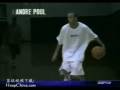 Silk-AND1