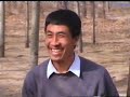 Cui Fushan, Tuishou at the park, part 2