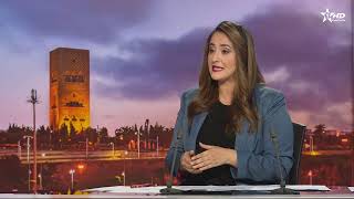 الأخبار الرئيسية الأولى 27/07/2026