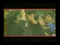 Dossiers Ovni 04  Mexique, la grande vague d\