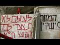 זה היה אוסישקין