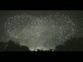 videos de Fireworks Concepts in Wuhan, China - Highlights