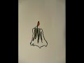 Vela Vela