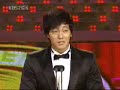 SoJisub ?Kang Jihwan??29???????????????