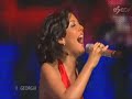 Eurovision Helsinki 2007 Final - Georgia Eurovision Helsinki 2007 Final - Georgia