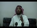 فضيلة الشيخ عثمان الخميس -طرفه وقعت للشيخ