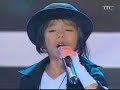 PDA-Little Dreamer\