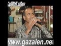 حفله رامى زعبى الناعوره ج1