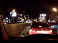 Вечерние мигалки.Перекрыли Садовое кольцо.Крик души.